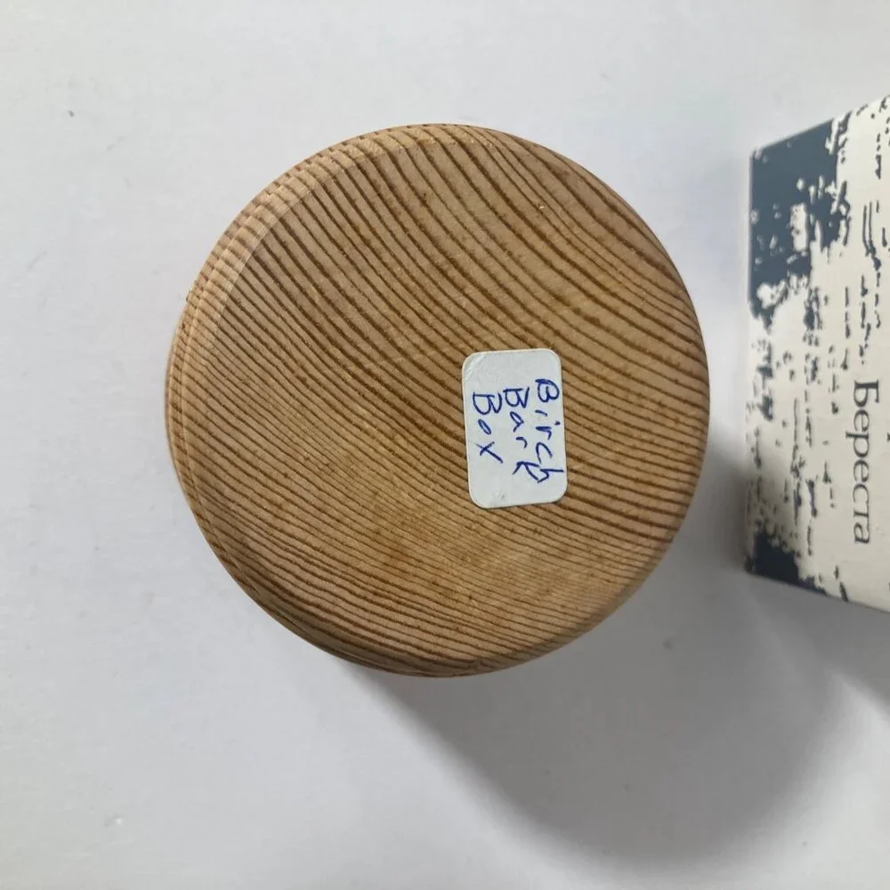Siberian Birch Bark‎ Hand Carved Round Wood Trinket Box 2.75